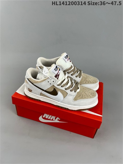 men low dunk sb shoes 2023-3-21-076